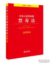 新澳2025今晚开奖结果查询表最新、警惕虚假宣传-全面释义、统计解答解释落实