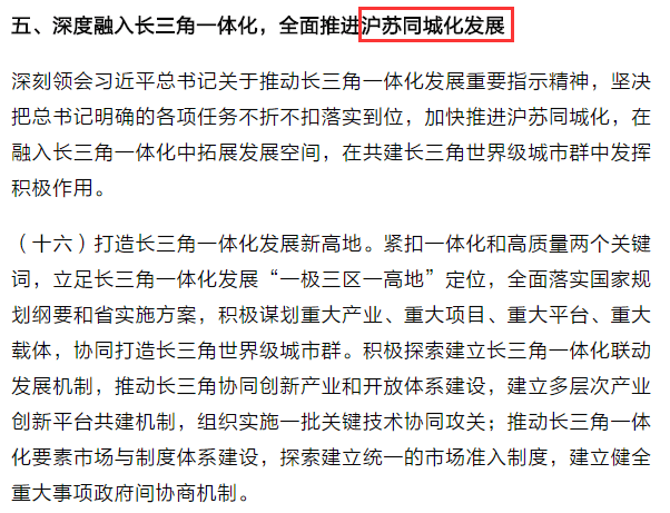 2025澳门特马今晚开请全面2释义、解释与落实、实证解答解释落实