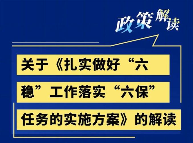 2025年澳门今晚开奖结果，全面释义、全面解答解释落实