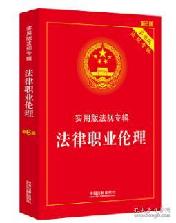 新澳2025今晚开奖结果查询表最新、警惕虚假宣传-全面释义、统计解答解释落实