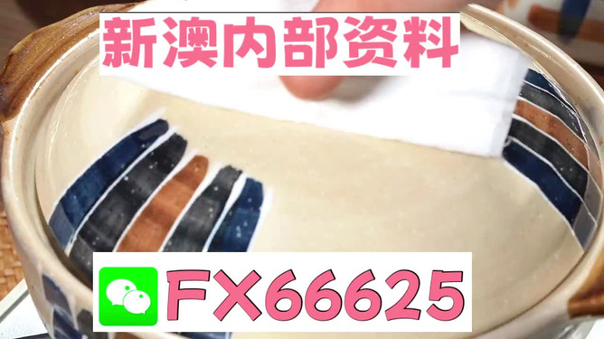 新澳姿料准确资料公开,警惕虚假宣传、全面解答、时代解答解释落实