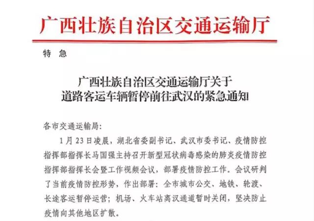 2025澳门特马今晚开请全面2释义、解释与落实、实证解答解释落实