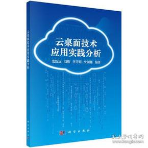 新奥精准免费提供澳门，详细解答、科学解答解释落实